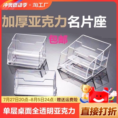 网购热潮下的办公用品新趋势 高效、智能与个性化