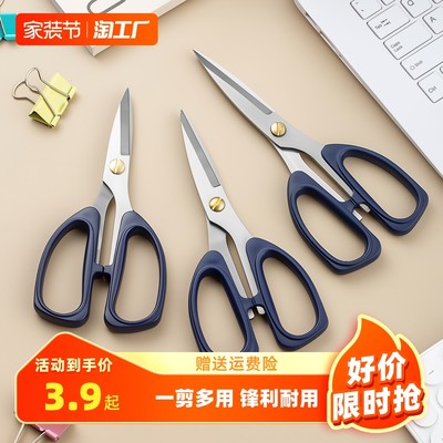 网购热潮下的“文印革命” 当前最受欢迎的办公用品大盘点
