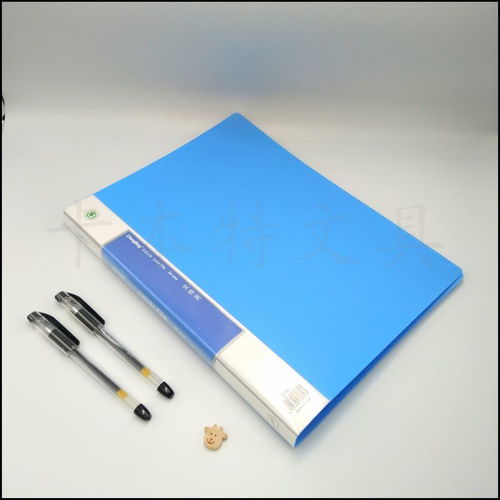 文具办公用品,家居礼品杂货 最新文具办公用品产品目录,家居杂货在线展厅